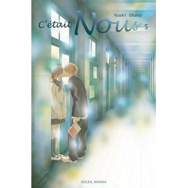 C'était Nous - Tome 5