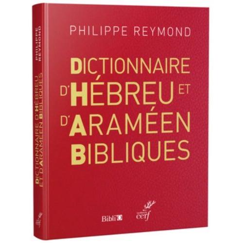 Dictionnaire D'hébreu Et D'araméen Bibliques