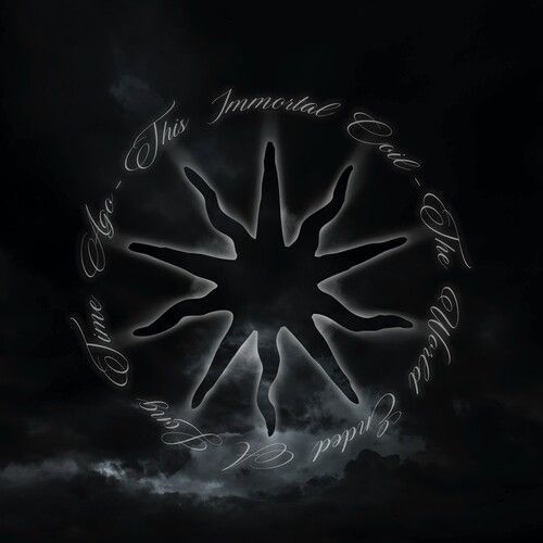 This Immortal Coil - The World Ended A Long Time Ago [Compact Discs]