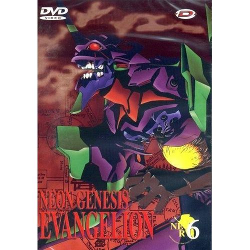 Evangelion Neon Genesis (Vol 6)