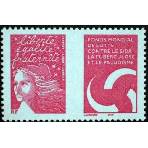 Timbre France 2004 Oblitéré Fond Mondial De Lutte Contre Le Sida, La Tuberculose Et Le Paludisme Yt3689