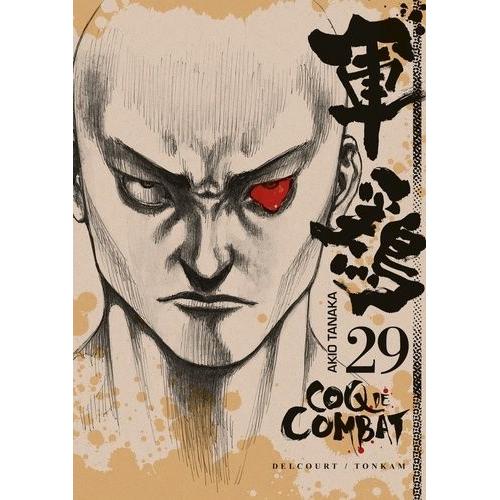 Coq De Combat - Tome 29