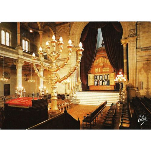 France, Belle Carte Postale Neuve De 1992, Centenaire De La Synagogue De Bordeaux. Cachet Spécial.