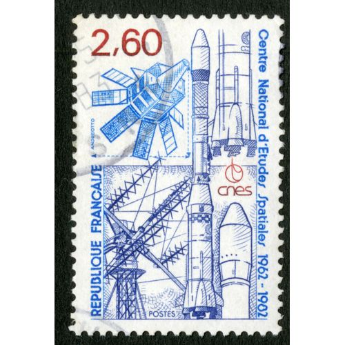 Timbre Oblitéré Centre National D'études Spatiales 1962-1982,Cnes,République Française,Andreotto,Postes,2,60