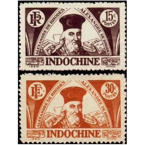 Indochine (Actuel Vietnam), Colonie Française 1943, Très Beaux Timbres Neufs** Yvert 288 Et 290, Grandes Figures De L'indochine, Alexandre De Rhodes.