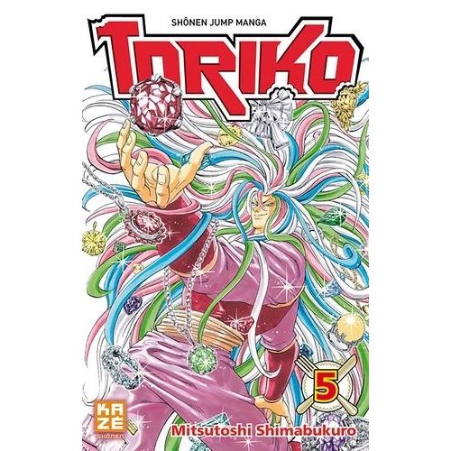 Toriko - Tome 5
