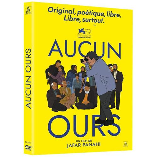 Aucun Ours