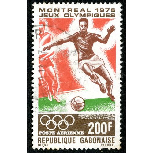 Timbre Oblitéré République Gabonaise, Montreal 1976 Jeux Olympiques, Poste Aérienne, 200f