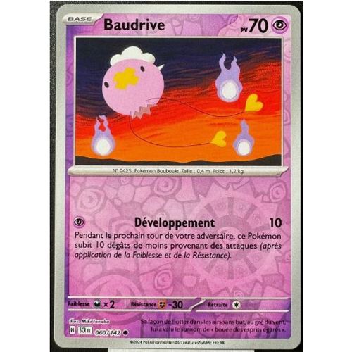 Pokémon Baudrive Reverse 060 / 142 Ev7 Couronne Stellaire