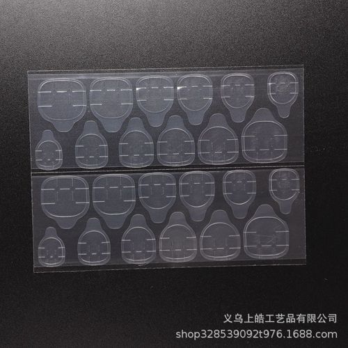 Faux Ongles 24 Autocollants Manucure Full-Stick Colle Spéciale Outil De Manucure Colle De Gelée Transparente Colle Blanche Colle De Gelée Double Face Colle À Base D'ongles(72pcs) 
