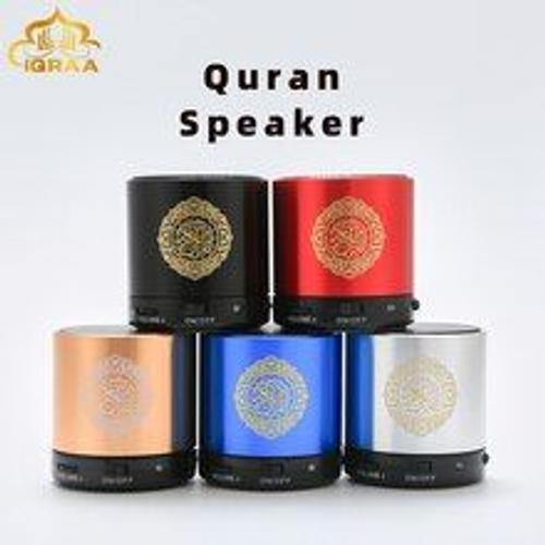 Haut-parleur coran Bluetooth musulman lecteur coran islamique application MP3 lecteur coran veilleuse coran coran musulman