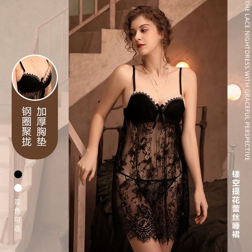 Sexy Lingerie Femmes Sexy Maille Transparent Jupe Coton Pad Acier Soutien Ceinture Poitrine Pad Jarretelles Chemise De Nuit Ensemble