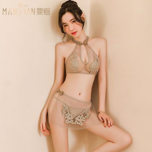 Lingerie Érotique Femmes Perspective Rétro Sexy Jacquard Fendu Cheongsam Uniforme Tentation Costume,Tenue Sexy Femme Coquine Hot