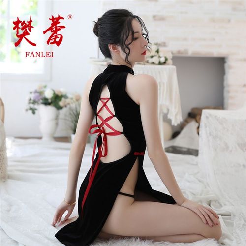 Sexy Lingerie Femme Rétro Cheongsam Pyjama Corset Passion Sexy Évider Teasing Show Uniforme Tentation Femme,Tenue Sexy Femme Coquine Hot