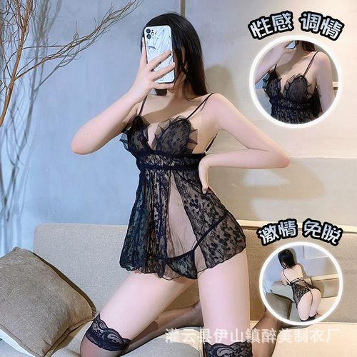 Graisse Mm Passion Tentation Vêtements Robe De Mariée Sexy Sexy Dossier Ouvert Uniforme Porte-Jarretelles,Tenue Sexy Femme Coquine Hot