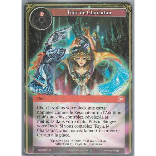 Carte Force Of Will - Tour De Charlatan - Sdl2-001 -