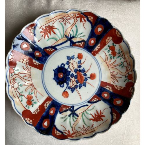 Très Jolie Assiette En Porcelaine De Chine