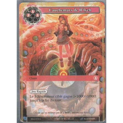 Carte Force Of Will - Cauchemar De R'lyeh - Sdl2-010 -
