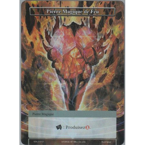 Carte Force Of Will - Pierre Magique De Feu - Foil - Sdl2-012 -