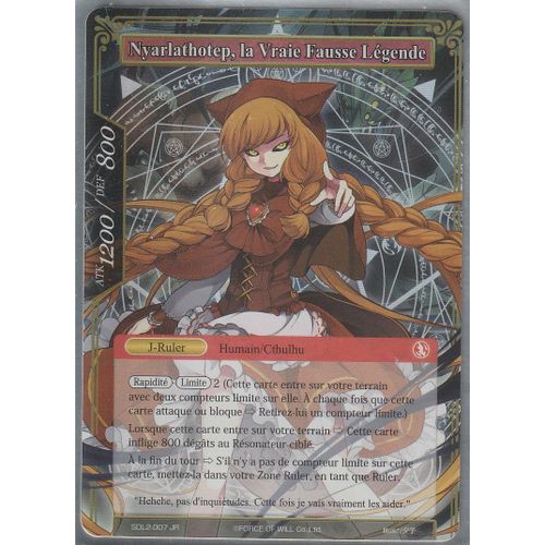 Carte Force Of Will - Nyarlathotep La Vraie Fausse Légende - Sdl2-007 Jr - Foil -