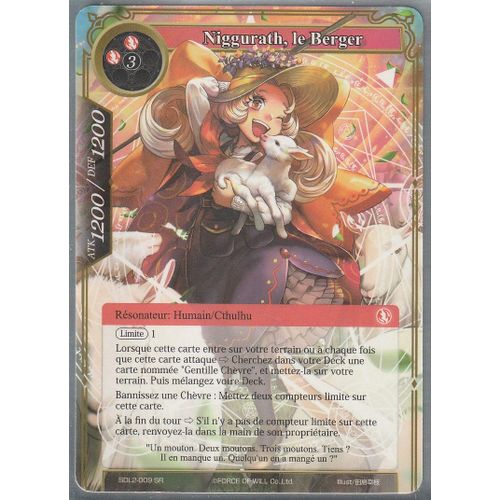 Carte Force Of Will - Niggurath Le Berger - Sdl2-009 Sr -