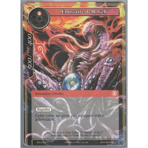 Carte Force Of Will - Emissaire De R'lyeh - Sdl2-002 -