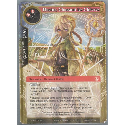 Carte Force Of Will - Hastur Chassant Les Chèvres - Sdl2-005 Sr