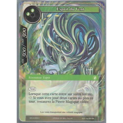 Carte Force Of Will - Esprit Du Vent - Sdl4-006
