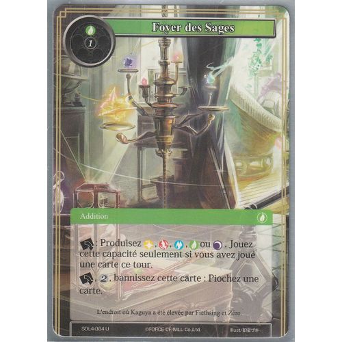 Carte Force Of Will - Foyer Des Sages - Sdl4-004