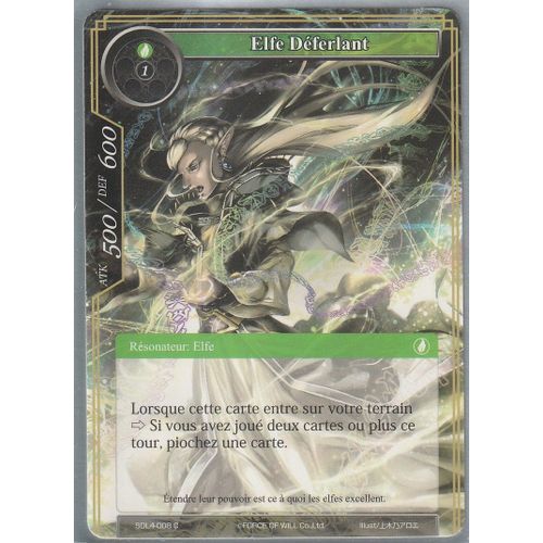 Carte Force Of Will - Elfe Déferlant - Sdl4-008
