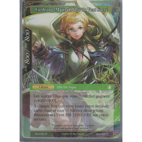 Carte Force Of Will - Fiethsing Maitre Mage Du Vent Sacré - Sdl4-002 Jr - Foil -