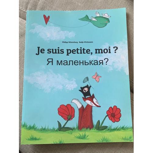 Je Suis Petite, Moi?