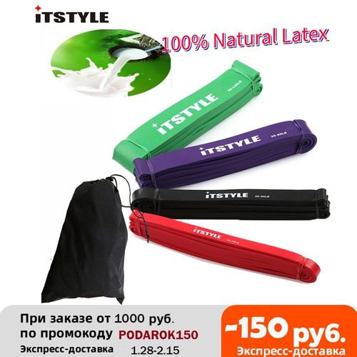 Bande De Fitness 41"", 4 Niveaux, Boucle Élastique En Latex Crossfit