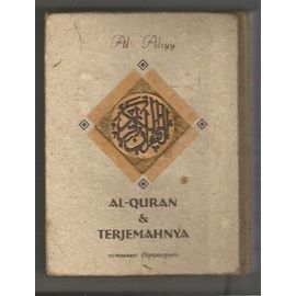 Al Quran Et Terjemahnya