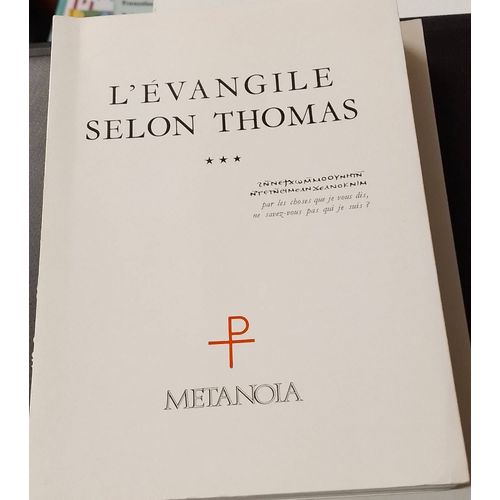 L'evangile Selon Thomas 3