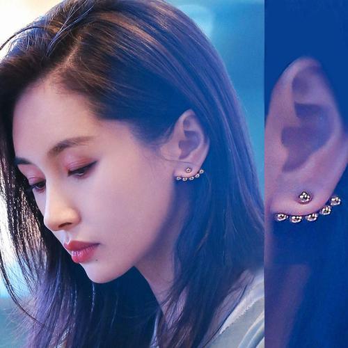 Wang Ziwen Six Petites Boucles D'oreilles À Billes Pour Usage Quotidien