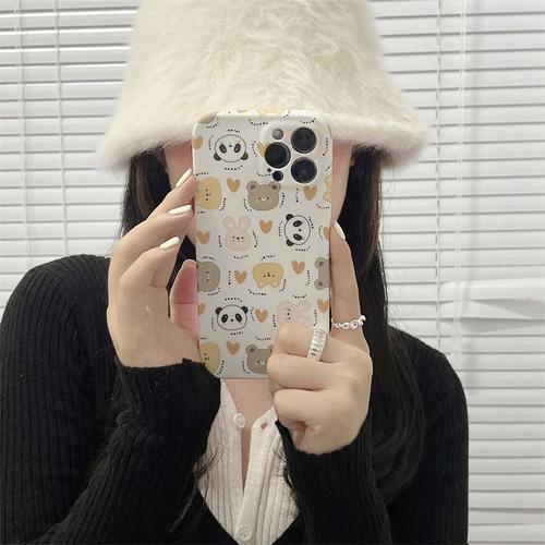 Coque Pour Iphone12pro Coque De Téléphone Portable Simple Avatar Animal Plein Écran Femme