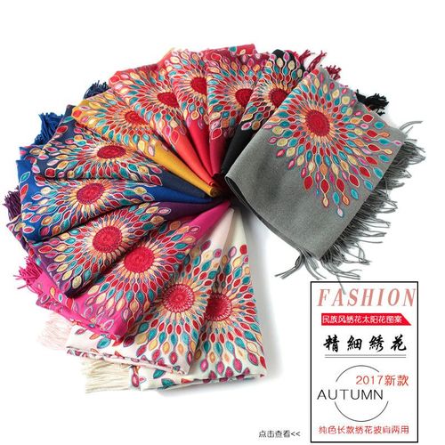Foulard Indien Style Népalais En Faux Cachemire Châle Brodé De Fleurs De Soleil Foulard En Soie De Protection Solaire Pour Le Voyage Dans Le Désert #Lvg07