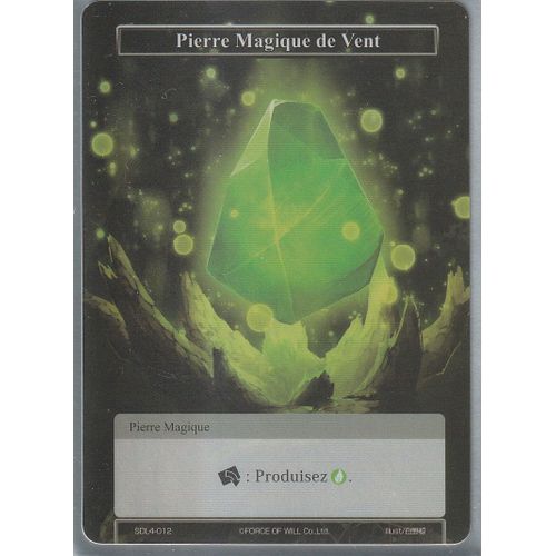 Carte Force Of Will - Pierre Magique De Vent - Sdl4-012 - Foil -