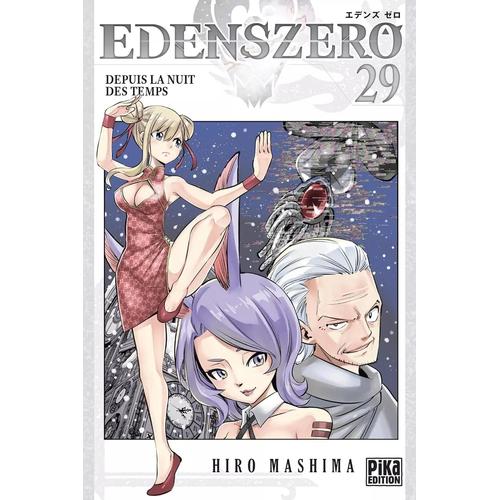 Edens Zero - Tome 29