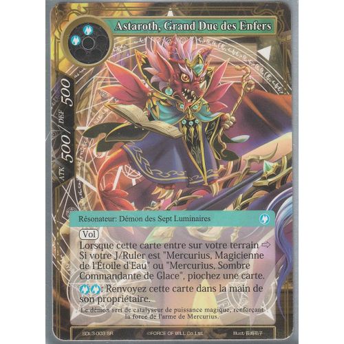 Carte Force Of Will - Astaroth Grand Duc Des Enfers - Sdl3-003 Sr