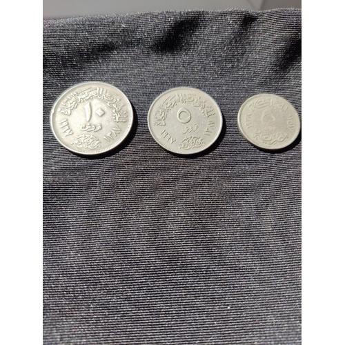 Lot De 3 Pièces Egypte 1975