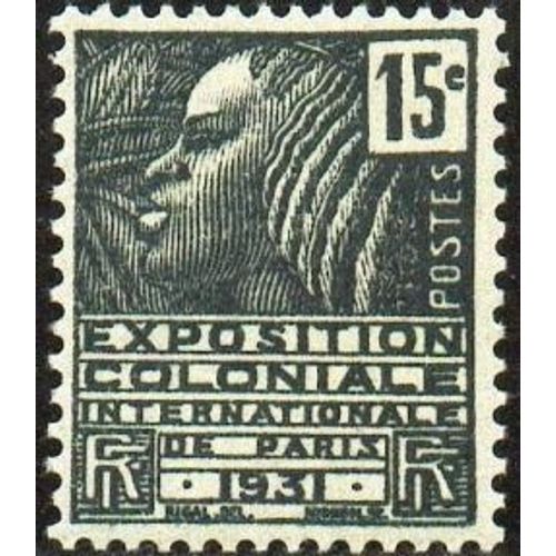 Timbre France 1931 Oblitéré Exposition Coloniale Internationale De Paris (1931) 15c Yt270