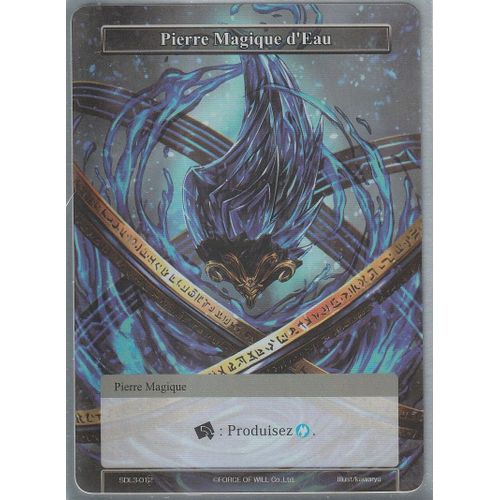 Carte Force Of Will - Pierre Magique D'eau - Sdl3-012 - Foil -