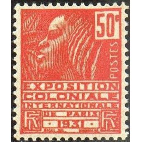 Timbre France 1931 Oblitéré Exposition Coloniale Internationale De Paris (1931) 50c Yt272