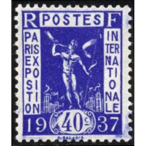 Timbre France 1936 Oblitéré Exposition Internationale De Paris 40c Yt324