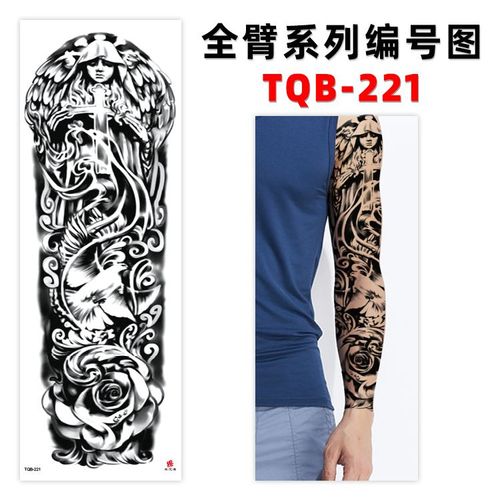12pcs Bras Complet Tatouage Applique Bras Imperméable Eco-Friendly Pop M364 