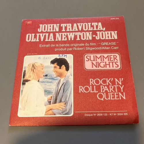 Summer Night 45 T