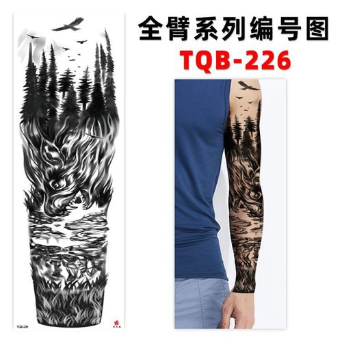 12pcs Bras Complet Tatouage Applique Bras Imperméable Eco-Friendly Pop M3212 
