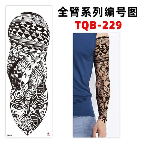 12pcs Bras Complet Tatouage Applique Bras Imperméable Eco-Friendly Pop M4822 